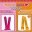 พิงค์ออร่า เอ็กตร้า วิตามินซี พลัส 100% (Pink Aura Extra Vitamin C Plus)