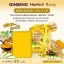 สบู่โสมคุณหญิง (Ginseng Herbal Soap)