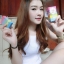 สบู่โอโม่พลัส (OMO Plus Soap)
