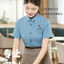 เสื้อฟอร์มพนักงานร้านอาหารกาแฟโรงแรม แขนสั้น เทา เขียว ฟ้า M-5XL F6706002 เสื้อ ** ขั้นต่ำ 2 ตัว