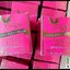 กันแดด มาเชอรี่ MACHE'RE BY JUMI (15ml.)