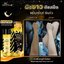 หัวเชื้อกลูต้ารังนก Royal Bird Nest Body Treatment
