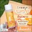 ครีมปรุงยา แถมฟรี วิตซีอาร์บูติน Mook Cream MAYSIO (ส่งฟรี)