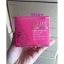 Yuri White Cream โสมยูริแพ็คเกจใหม่ 40 g