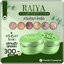 ครีมไรยา Raiya Gold Skincare