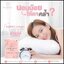 คูมิโกะ คอลลาเจน KUMIKO Collagen Premium