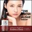 DW Snow Algae Serum เซรั่มสาหร่ายหิมะ