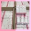 กลูต้ามิว Gluta Mew ของแท้ (โปรส่งฟรี)