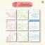 นิทานทำเอง ครื้นเครงทั้งครอบครัว 5-7 ปี เล่ม 1-9