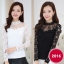 RP5911002 เสื้อลูกไม้เกาหลีสวยหวาน คอเต่าแขนยาว (พรีออเดอร์) RP5911002 ตัว