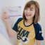 ยาลดน้ำหนัก Minimal By Falonfon ส่งฟรี EMS