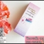 NANA Lifting Serum นานา ลิฟติ้ง เซรั่ม ผลิตภัณฑ์เซรั่มบำรุงผิวจุดซ่อนเร้น