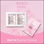 Bunch Rose' sleeping mask มาส์กบลั๊นโรเซ่ สูตรเข้มข้น (ส่งฟรี)