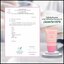 กันแดดโซล สูตรออร์แกนิค Seoul Organic Sunscreen