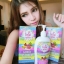 โลชั่นโอโม่พลัส (Lotion OMO Plus)