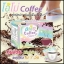 ขาย กาแฟโอโม่ สลิม (OMO Coffee Slim) ของแท้