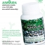 เอมมูร่า ของ ดร.ปรัชญา คงทีวเลิศ (Aimmura Sesamin) สารสกัดงาดำ