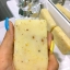 สบู่อาหรับขิงพลัส (Arab Ginger Plus+) โฉมใหม่