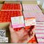 ครีมโสมไข่มุกเกาหลี Pontina Skincare (แถมฟรี กันแดด)