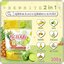 สบู่สัปปะรด&มะนาว Be White 2in1 สบู่บีไวท์ (แพ็คเกจใหม่)