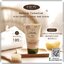 สครับมะขามเฮอ สูตรใหม่ HER Natural Tamarind Plus