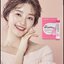 ILYANG Daily Beauty Collagen Plus อิลยาง คอลลาเจนเกาหลี