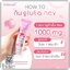 กลูต้าเน็กซ์ Gluta Nex Dr.Gangnam กลูต้าด๊อกเตอร์กังนัม