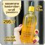 คลาสซี่ไฮยา CLASSY HYA - HYALURON BOOSTER SERUM บูสเตอร์หัวเชื้อโดส (ของแท้ ส่งฟรี)