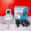 กล้องวงจรปิดไร้สาย-2 เสา LAN 960P-P2P#2650-7290-20-611024