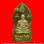 พระปรกใบมะขาม รุ่นแรก ชุดกรรมการ 3 กษัตริย์ หลวงพ่อรุ่ง สำนักสงฆ์ท่าไม้ลาย จ.ประจวบฯ