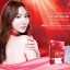 โซลซีเครท คอลลาเจน คริลล์ ออยล์ (Seoul Secret Collagen Tripeptide Krill Oil) สูตรใหม่