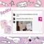 HELLO EYETAPE เทปติดตา 2 ชั้น แบบตาข่าย (Professional Glue) กล่องชมพู