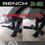 สมิทแมชชีน i5 Flow Jammer arms,+ม้านั่ง819A + แผ่นหุ้มยาง, Fullset, Smith Machine i5 Flow Jammer