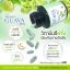 วิตามินซีฝรั่ง (Guava Hight Vitamin C 1,000 mg)