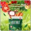 น้ำผักชงผอม Nine Vegetable น้ำผักไนน์เวทเจท ดีท็อกซ์
