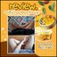 ครีมไพรจันทร์หอม Junhom Body Cream By RADA