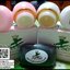 ครีมจมูกข้าวหน้าใส ครีมอาเซ่ Arse Cream