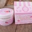 มอมิลค์ ทูโทน (More Milk Body Cream By Fairymilky)