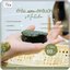 สครับกาแฟชาเขียว Phaiyen Scrub Soap Matcha สบู่ไพรเย็นมัทฉะสครับ