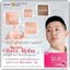 ยันฮีกลูต้าอัลฟ่าเอ็กซ์ Yanhee Gluta Alpha X (ส่งฟรี)