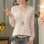 RP5911051 เสื้อลูกไม้เกาหลีสวยหวาน คอวีแขนยาวฤดูใบไม้ร่วง(พรีออเดอร์) RP5911051 ตัว