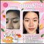 Praewa White ครีม แพรวา ไวท์ (ขนาดใหญ่)