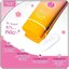 เซรั่มกันแดดทาตัว MizuMi UV Bright Body Serum