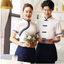 เสื้อฟอร์มพนักงานร้านอาหารกาแฟโรงแรม แขนสั้น น้ำเงิน ขาว S-3XL F6706007 เสื้อ ** ขั้นต่ำ 2 ตัว