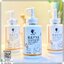 ครีมขาวเรยา RAYYA Whitening Body Lotion