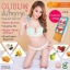 ท็อปปิ้ง บาล์ม พลัส (Topping Balm Plus) ทาบำรุงผิวบริเวณหัวนมและขาหนีบ