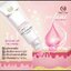มิสวัน โลชั่นน้ำหอม Miss One Perfume Body Lotion