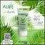 เจลว่านหางจระเข้ โอวิ้งค์ ALOE VERA GEL By O-wink