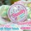 สวีทตี้ แคปซูลผิวกายขาว Sweety capsules by Mayziio ผงเกล็ดเลือด
