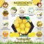 มาส์กลูกผึ้ง (B'secret Golden Honey Ball)